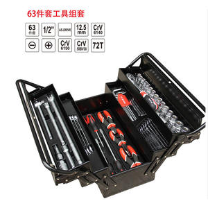 Yiertuo Automotive Repair <b>Tool</b> <b>Set</b> 1/2 In Socket Wrench 63 Pc Crv Steel <b>Tool</b> <b>Box</b> Handheld Kit For Car Maintenance - Product Image 1