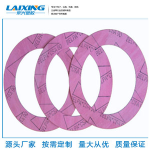 ปะเก็นแผ่นรูปทรงตามสั่ง Laixing ปะเก็นกันน้ำมันและสารกัดกร่อน ไม่มีใยหิน สำหรับอุปกรณ์เครื่องจักร - Product Image 5