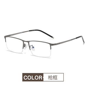 Nouvelles lunettes de vue demi-cerclées carrées en métal pour hommes, protection anti-lumière bleue, design ultra-léger, origine Taizhou - Product Image 5