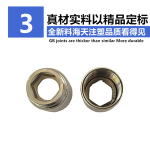 Stainless Steel Internal External Thread Extension Joint 25mm Diameter Pipe Connector <b>Adapter</b> For Water System - Product Image 5