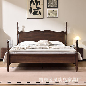 French Vintage Solid Wood <b>Bed</b> 1.8M Platform Black Walnut Hand Carved Master Bedroom <b>Double</b> <b>Bed</b> - Product Image 3