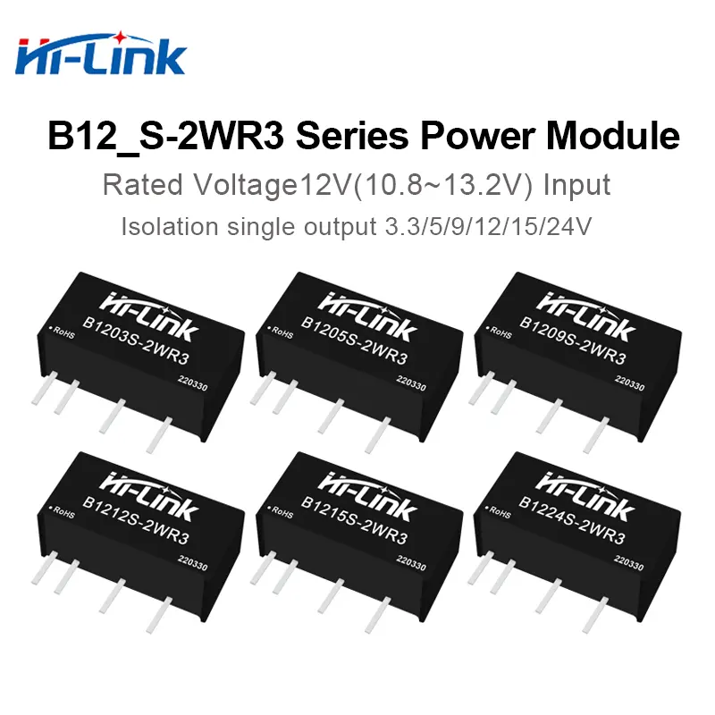 Hi-Link Household Step Down B1205S-2WR3 2W 12V to 3.3V/5V/9V/12V/15V/24V dc to dc converter 90% efficiency isolated power supply
