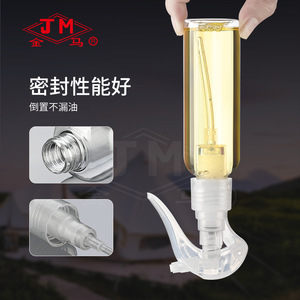 เครื่องพ่นน้ำมัน Jm ขนาด 100 มล.-320 มล. หัวฉีดปรับระดับได้ สำหรับทำบาร์บีคิว ทำอาหารกลางแจ้ง ตั้งแคมป์ - Product Image 5