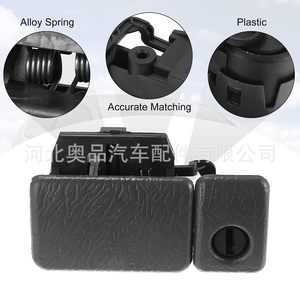 ตัวล็อคกล่องเก็บของ Dodge Ram รุ่น 73430-76811-P4Z อะไหล่ทดแทน ABS สำหรับซ่อมแซม - Product Image 2