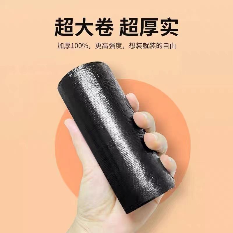 20 pieces per small roll