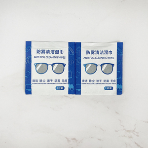 <span class=keywords><strong>Lingettes</strong></span> propres <span class=keywords><strong>pour</strong></span> <span class=keywords><strong>lunettes</strong></span> enveloppées individuellement 50 pièces <span class=keywords><strong>lingettes</strong></span> <span class=keywords><strong>pour</strong></span> lentilles <span class=keywords><strong>anti</strong></span>-<span class=keywords><strong>buée</strong></span> chiffon propre <span class=keywords><strong>pour</strong></span> <span class=keywords><strong>lunettes</strong></span> de vue - Product Image 3