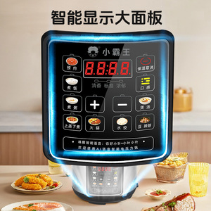 หม้อหุงข้าวไฟฟ้าอัจฉริยะ Xiaobawang 6 ลิตร แบบหม้อในสองชั้น พร้อมระบบสั่งงานด้วยเสียง ใช้งานได้หลากหลายในครัวเรือน มีตัวตั้งเวลา ความจุขนาดใหญ่ - Product Image 1