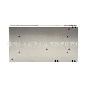 Caja de Alimentación con Interruptor LRS-350-12, Rectangular de Aluminio, para Montaje en Pared, Controlador de Tiras de Luz LED para Cajas de Luz Publicitarias - Product Image 1