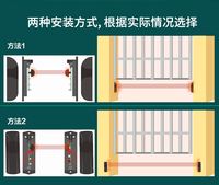 Capteurs de mouvement à cellule photoélectrique de sécurité pour portes AC/DC 12V 24V, capteur infrarouge à faisceau unique rotatif à 180 degrés pour portes de garage et portes automatiques