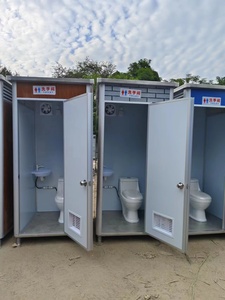 Toilette préfabriquée de luxe sur mesure avec porte de sécurité en acier, design moderne pour usage extérieur - Product Image 3