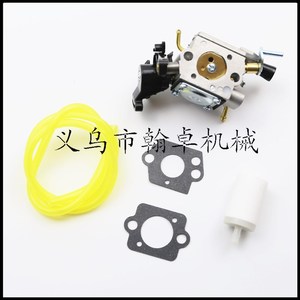 Husqvarna 450 450E 445 445E <b>Carburetor</b> C1M-EL37B 506450401 HZPJ High Quality Product in the Category - Product Image 4