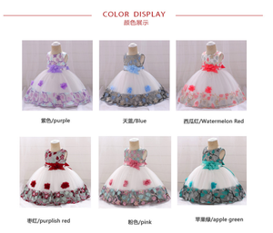MQATZ Nouveau Style, Robes en Satin <span class=keywords><strong>pour</strong></span> Filles, <span class=keywords><strong>Jupe</strong></span> Bébé Fille avec Maille Évidée, Robe Tutu d'Anniversaire <span class=keywords><strong>pour</strong></span> Enfants <span class=keywords><strong>pour</strong></span> <span class=keywords><strong>Mariage</strong></span> Printanier L5045XZ - Product Image 4