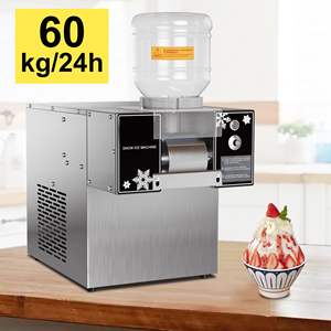 Bingsu Machine Snowflake Ice Machine Snow Four Colors Snow Ice Flake Machine Bingsu Établissements de restauration - Product Image 3