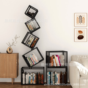 Irregular Corner Freestanding Iron Bookshelf <b>Modern</b> Minimalist Floor Standing <b>Shelf</b> Living Room Space Saving Bookcase - Product Image 3