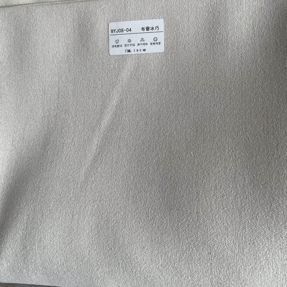 8-4  Linen Beige