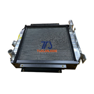 Radiateur d'expansion pour excavatrice PC45, réservoir d'eau, radiateur OE 20T-03-71110, utilisé pour la remplacement et la réparation - Product Image 2