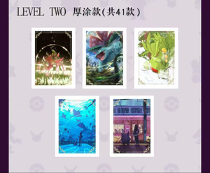 YZ New YY Pikachu Pet Pokemoned Papier Karten <span class=keywords><strong>Kinder</strong></span> Geschenke Pokemoned Ccg Foto striscia di pellicola lacrimale scatola cieca Spiel Spielzeug regalo - Product Image 4