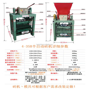 Tự động tro bay rỗng khối rắn máy làm nhà Máy Giá Sản xuất gạch bền mang bánh xi măng động cơ PLC - Product Image 6