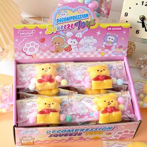 Kawaii Cartoon Animal TPR Squishy Toy Stress Relief Squeeze Capybara Gift for Kids Adults Relaxing Time Product - Product Image 4
