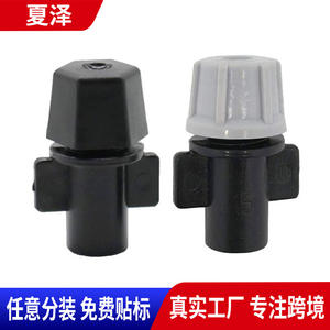 Pulverizador de niebla de un solo cabezal, boquilla atomizadora gris y negra para riego de jardín, dispositivo de riego automático, serie Micro Spray - Product Image 5