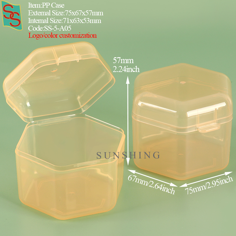 A05:75x67x57mm