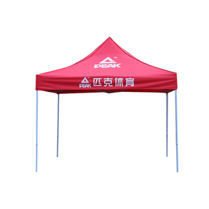 <span class=keywords><strong>Tenda</strong></span> Pubblicitaria 10x10ft con Telaio in Ferro Dorato per Fiere, Esposizioni e Attività all'Aperto, Gazebo Personalizzato con Stampa - Product Image 1