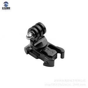 Changsheng Plastic Action Cam Mount 12g <b>PC</b> ABS Metal Quick Release Base <b>for</b> Action <b>Camera</b> - Product Image 2