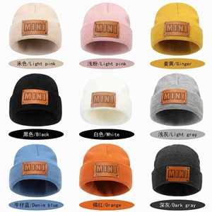 Bonnet tricoté en acrylique unisexe de haute qualité, uni, teint, avec revers, pour bébés et enfants, personnalisable avec logo, idéal pour la plage et les affaires, vente en gros - Product Image 4