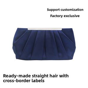 New Fashionable Trapeze Shape Pleated Silk Satin Evening <b>Clutch</b> with Chain Strap and Square Pattern Polyester Lining for Parties - Product Image 2