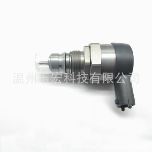 Régulateur de pression de rampe commune Hyundai, soupape DRV 0281002507 0281002626 pour système de carburant de voiture moderne, pièce de rechange - Product Image 3