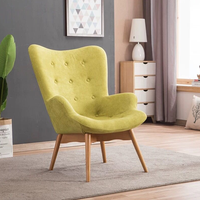 Fauteuil d'intérieur rembourré en tissu, style nordique, fauteuil de repos, fauteuil individuel, chaise longue avec repose-pieds