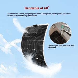 Panneau solaire flexible 12V/20V 200W, efficacité 24%, 2256x1200mm, taille des cellules 182mmx182mm, chargeur solaire - Product Image 4