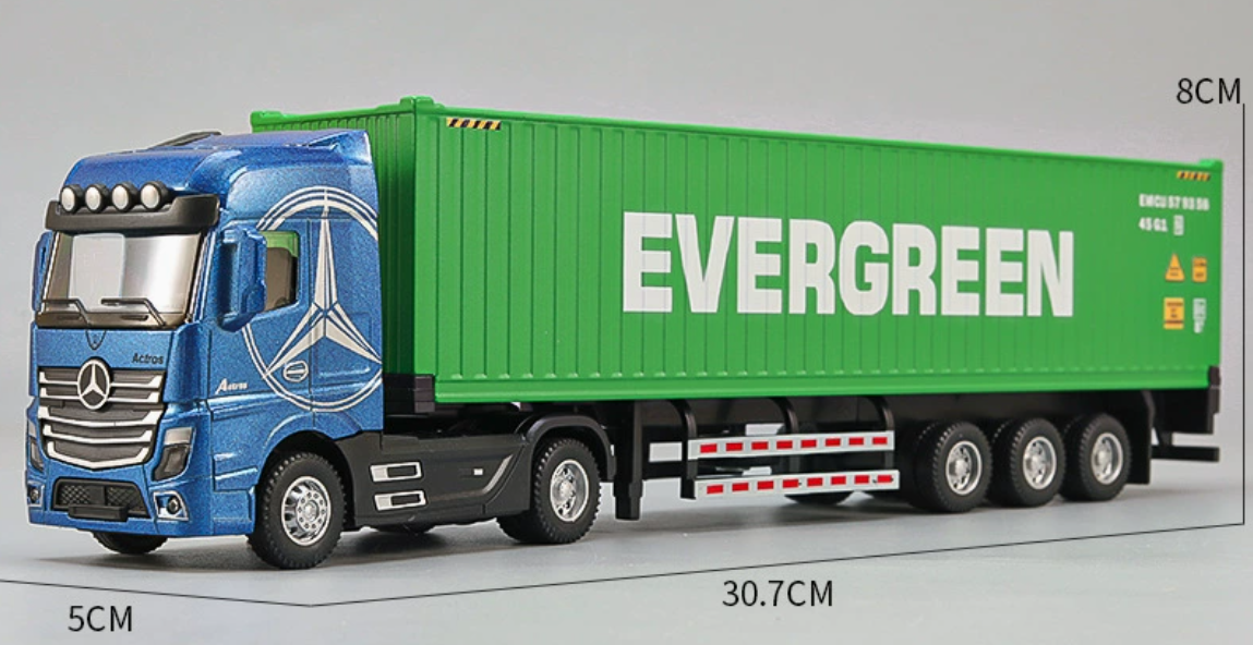 Green container [blue benz] alloy compartment