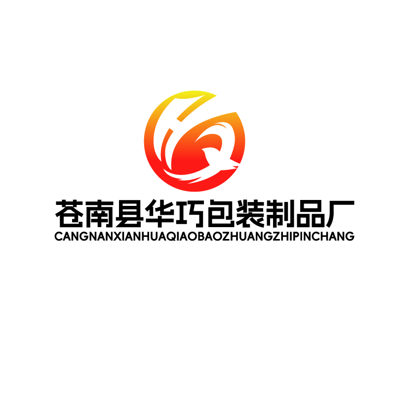 Cangnan Huaqiao Packaging Products Factory logo