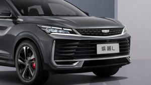 Geely Coolray 1.5TD Binyue L 2025 nuova <span class=keywords><strong>importazione</strong></span> <span class=keywords><strong>di</strong></span> <span class=keywords><strong>auto</strong></span> cinesi - Product Image 2