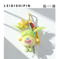 Porte-clés en peluche monstre aux cheveux désordonnés, design anime amusant, poupée en peluche douce et durable, avec cordon tressé, accessoire de sac polyvalent