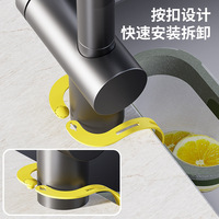 En gros, Accessoires pour la maison de Ningbo : Passoire d'évier de cuisine avec sac filtrant en maille pour le lavage et le séchage des légumes et des fruits