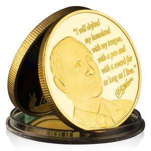 Moneta Commemorativa Placcata Oro e Argento della Guerra Russo-<span class=keywords><strong>Ucraina</strong></span>, Moneta da Collezione - Product Image 1