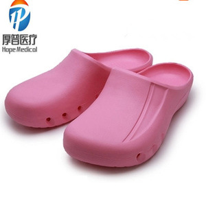 รองเท้าใส่ในห้องผ่าตัด Hope Medical สีฟ้า กันลื่น ทำจากวัสดุ EVA สำหรับผู้ใหญ่ทั้งชายและหญิง ป้องกันน้ำกระเซ็น พื้นหนา - Product Image 5