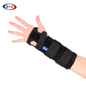 <b>Wrist</b> joint fixation belt, <b>wrist</b> fracture fixation splint, carpal bone fixation belt, <b>wrist</b> restraint support brace - Product Image 4
