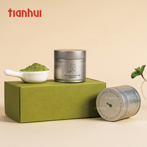 Latas de Matcha Mini Tianhui de 30g, Redondas e Herméticas, Pequenas Latas de Metal para Armazenamento de Chá Matcha Original - Product Image 4
