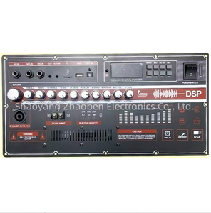 Carte mère audio numérique Bluetooth double canal haute puissance 1200 W pour amplificateur de puissance modifié pour l'extérieur - Product Image 1