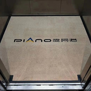 Tapis de sol d'ascenseur personnalisé avec logo, tapis d'entrée résistant à l'usure, tapis de logo d'ascenseur robuste - Antidérapant, anti-salissures et durable - Product Image 6