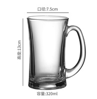 Vente en gros chope en verre à bière différente, chope en verre à bière