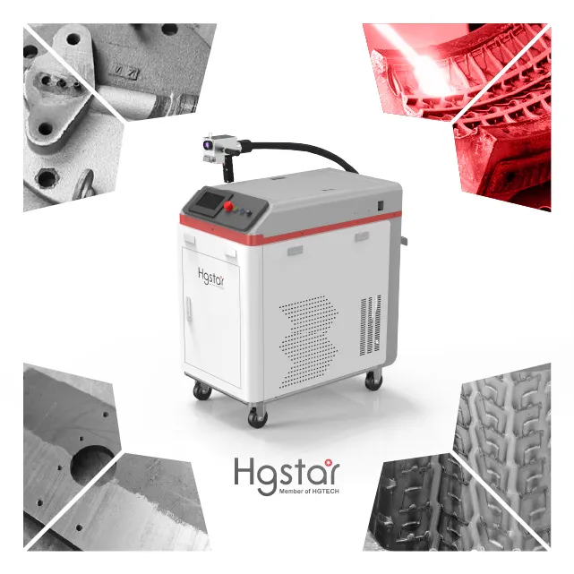 HGSTAR Laser Graffiti Remover 1500W 1000W 2000W Handheld Fiber Laser Cleaning Machine