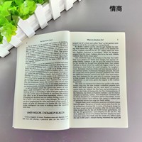 Livre populaire sur l'intelligence émotionnelle, couverture souple, impression personnalisée, livre en papier, roman pour adultes, livres éducatifs, impression de livres