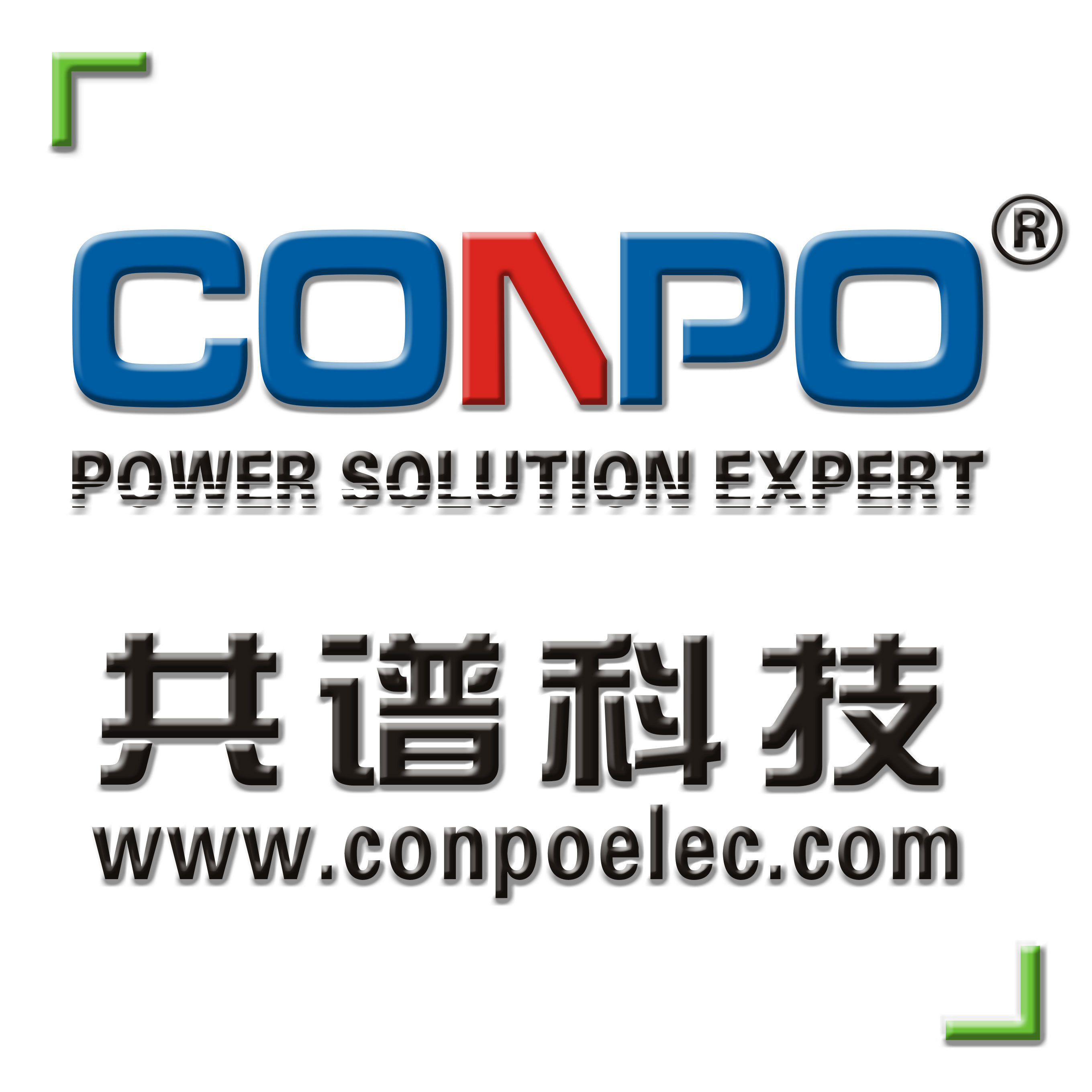 Nanjing Conpo Power Tech. Co., Ltd.