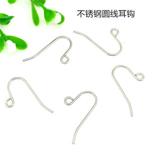 Crochets d'oreille en acier inoxydable, forme bouche de poisson aplatie en U, composants de bijoux DIY - Product Image 3