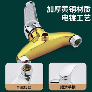 Ensemble de douche WY008, pomme de douche ronde réglable, système de douche portable pour salle de bain - Product Image 4
