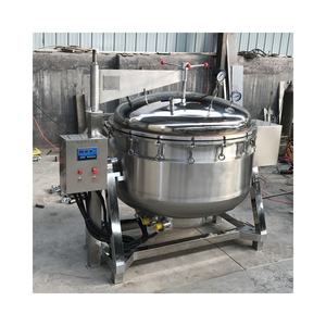 50L-1000L промышленная Паровая плита для мяса из нержавеющей стали - Product Image 4